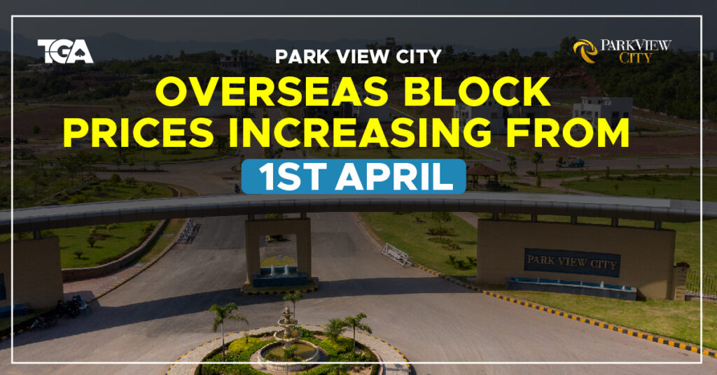 Park View City Overseas Block Prices